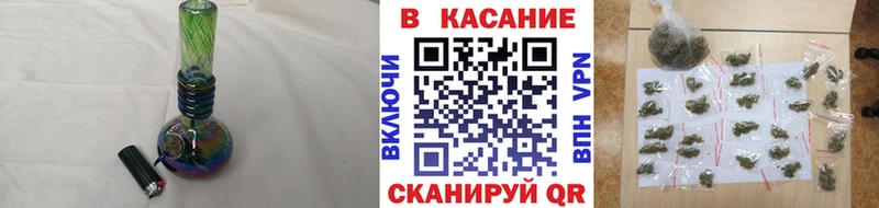 Как найти закладки Батайск АМФЕТАМИН  Кокаин  ГАШ  Марихуана  A-PVP 