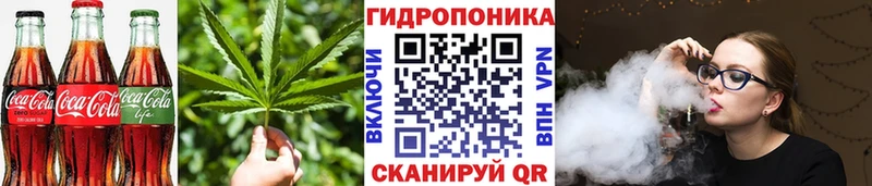 даркнет официальный сайт  KRAKEN ссылка  Батайск  Canna-Cookies конопля 