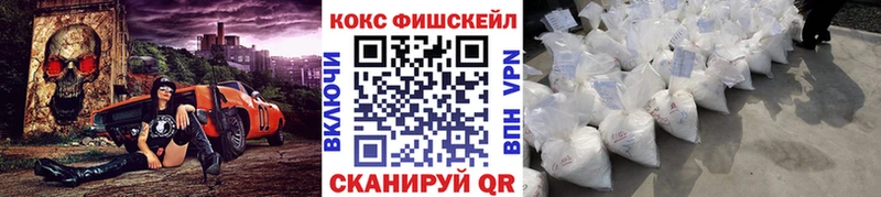 КОКАИН Боливия Батайск