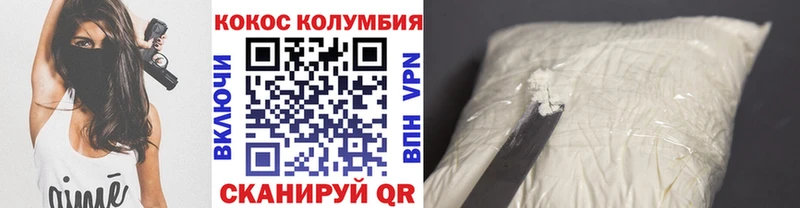 COCAIN Боливия  omg ССЫЛКА  Батайск 