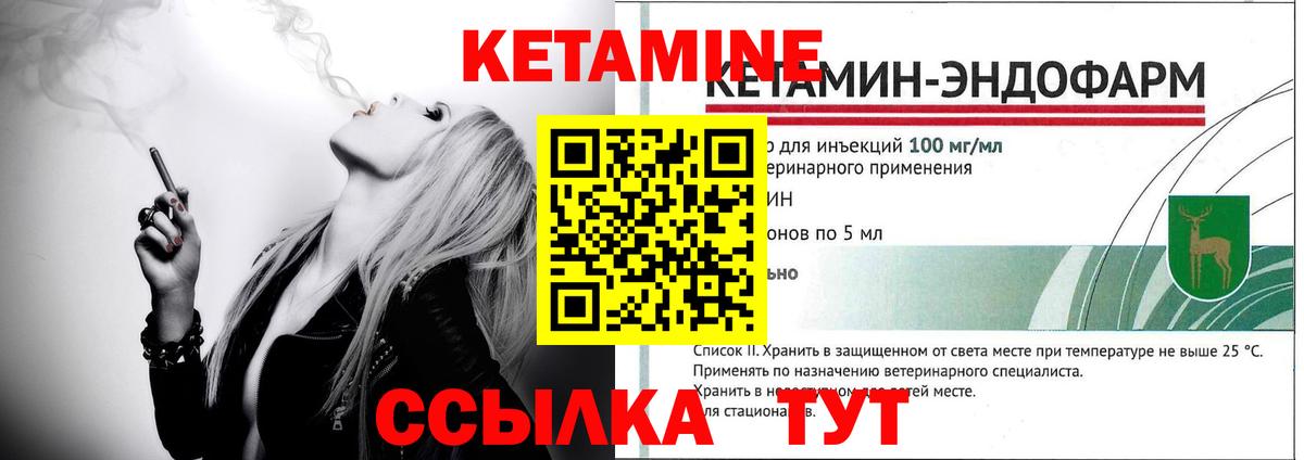 A PVP Батайск