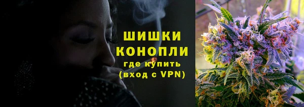 дистиллят марихуана Нефтегорск