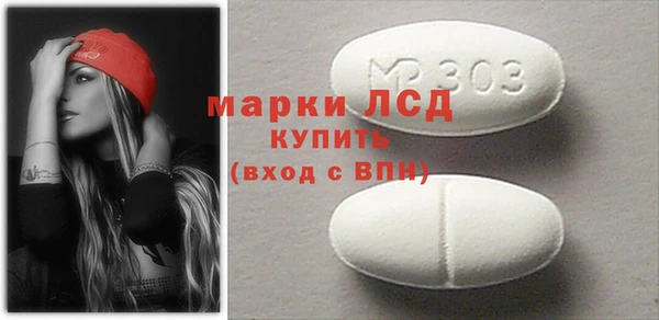 дистиллят марихуана Нефтегорск