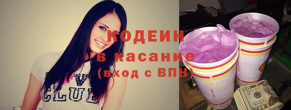 дистиллят марихуана Нефтегорск