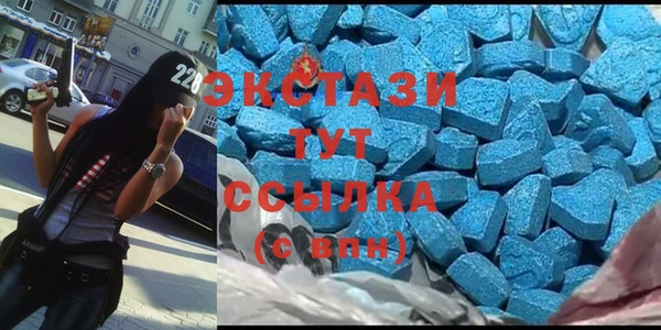 гидра Нея