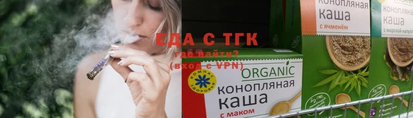 гидра Нея