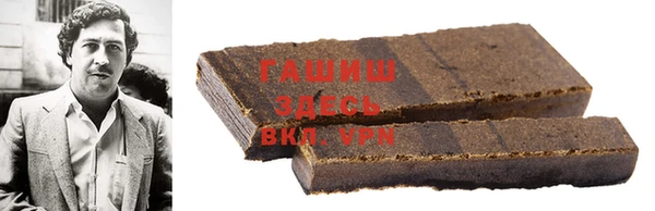 гидра Нея