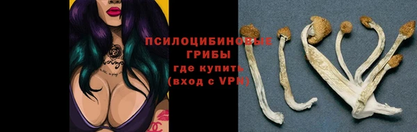 дистиллят марихуана Нефтегорск
