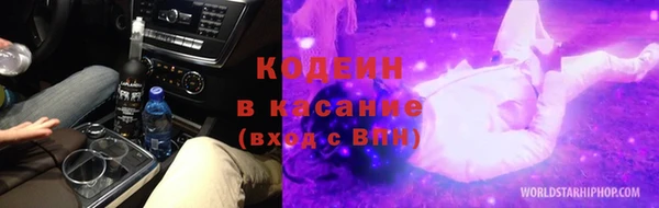 дистиллят марихуана Нефтегорск