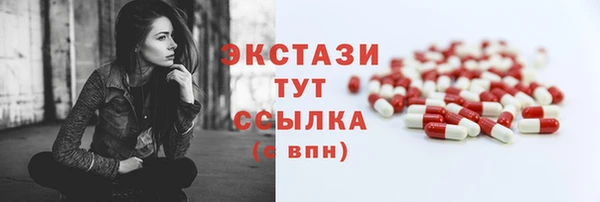 дистиллят марихуана Нефтегорск