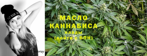 гидра Нея