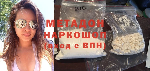 гидра Нея