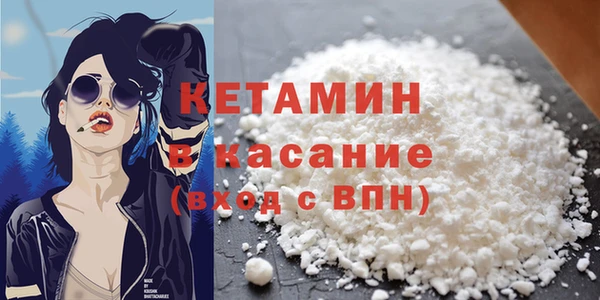 дистиллят марихуана Нефтегорск