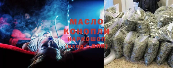 марки lsd Наволоки