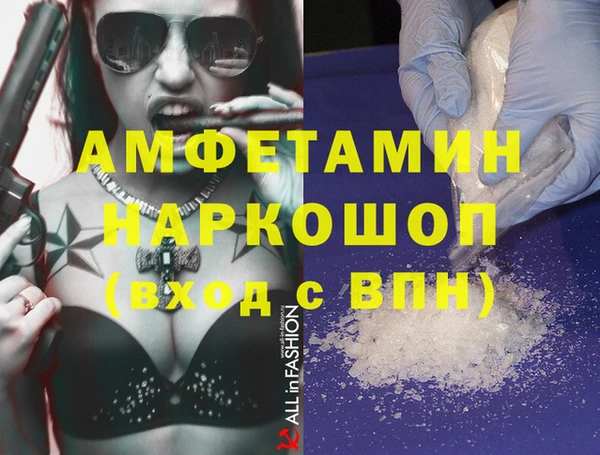 mix Богданович