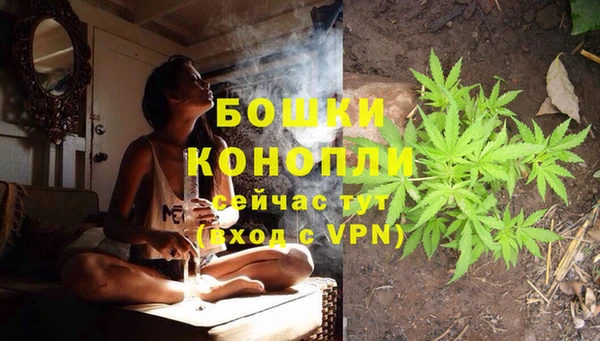 дистиллят марихуана Нефтегорск