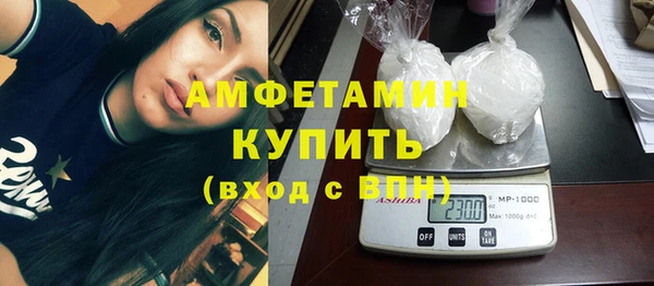таблы Надым