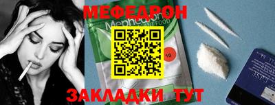 кокаин колумбия Апшеронск