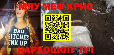 прущая мука Азнакаево