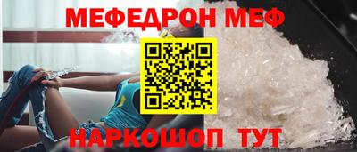 гидра Апрелевка
