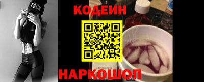 гидра Апрелевка