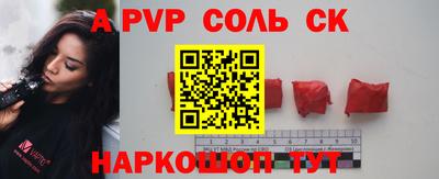 гидра Апрелевка