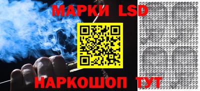 прущая мука Азнакаево