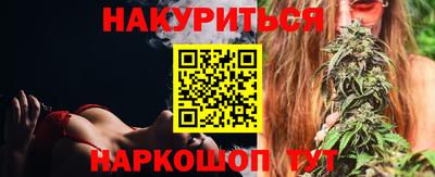 кокаин колумбия Апшеронск
