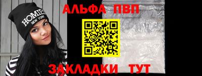 прущая мука Азнакаево