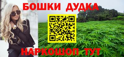 экстази Азнакаево