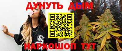кокаин колумбия Апшеронск