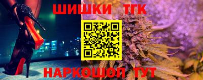 гидра Апрелевка