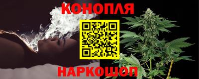кокаин колумбия Апшеронск
