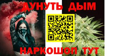 кокаин колумбия Апшеронск