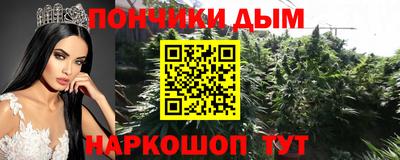 соль ск Аргун