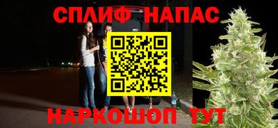 кокаин колумбия Апшеронск