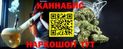 гидра Апрелевка