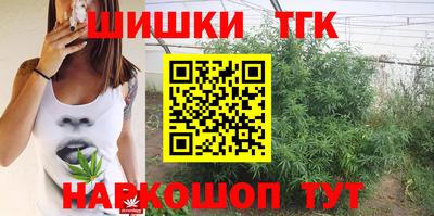 Альфа ПВП Абинск