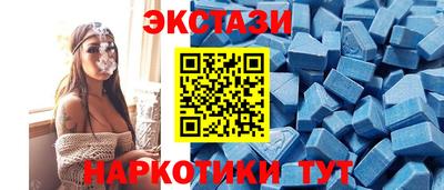 кокаин колумбия Апшеронск