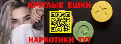 гидра Апрелевка