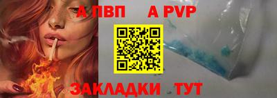 прущая мука Азнакаево