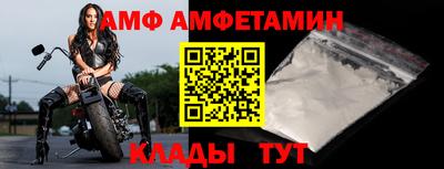 гидра Апрелевка