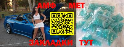гидра Апрелевка
