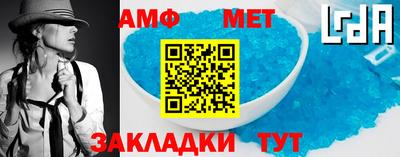 гидра Апрелевка