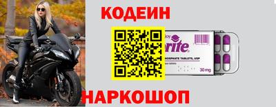 гидра Апрелевка