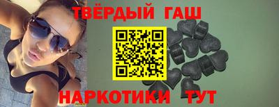 гидра Апрелевка