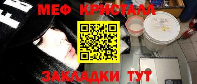 кокаин колумбия Апшеронск