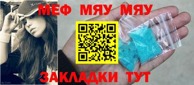 кокаин колумбия Апшеронск