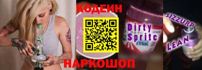 кокаин колумбия Апшеронск