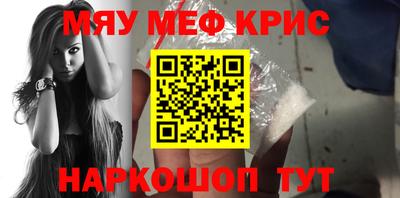 прущая мука Азнакаево